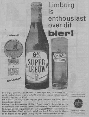 Super leeuw reclame 1962